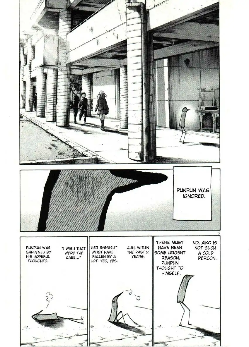 Oyasumi Punpun Chapter 29 4